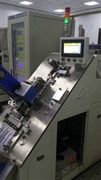 協(xié)備測試機(jī)